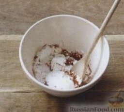 Шоколадный пудинг: 1. В жаропрочной миске смешать какао порошок, сахар, крахмал и соль, отставить в сторону.