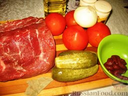 Азу по-татарски: Из этих продуктов можно приготовить азу по-татарски.