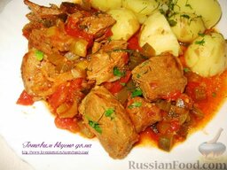 Азу по-татарски: Приятного аппетита!