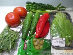 Летний овощной салат: Вот наши продукты, которые будут необходимы.