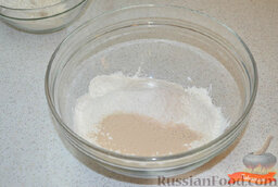 Ароматные пампушки с чесноком: Как приготовить  пампушки с чесноком:    В миске смешать муку, дрожжи, соль, сахар.