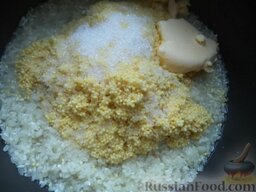 Каша "Дружба" (в мультиварке): В чашу мультиварки выложить подготовленные рис и пшено. Посолить, добавить сахар.