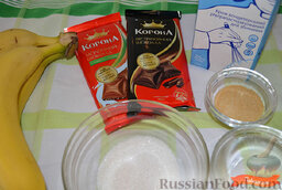 Бисквитный торт со сливочным кремом и бананами: Ингредиенты для крема и прослойки.