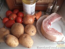 Жаркое из свиной грудинки с помидорами: Продукты для рецепта перед вами.