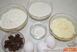 Простой кекс с шоколадом в хлебопечке: Ингредиенты для кекса с шоколадом.