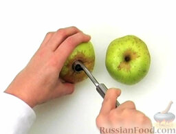 Запеченные яблоки с корицей и йогуртом: Как приготовить запеченные яблоки с корицей и йогуртом:    У яблок вырезать серединку, насквозь.