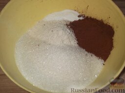 Шоколадный кекс из цельнозерновой муки: Как приготовить шоколадный кекс:    В миске соединить цельнозерновую муку, сахар, какао, соду и лимонную кислоту. Тщательно перемешать.