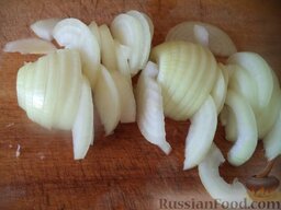 Картофель дольками в духовке: Как приготовить картофель дольками в духовке:    Духовку разогреть.   Лук репчатый очистить, помыть, нарезать полукольцами.