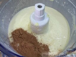 Творожно-молочное суфле: А в оставшуюся часть добавьте порошок какао и хорошо его взбейте в комбайне.