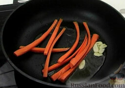 Паста "Сангвинелли": Добавить морковь.