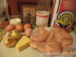 Куриные оладьи с сыром и молоком: Продукты для куриных оладий с сыром и молоком перед вами.