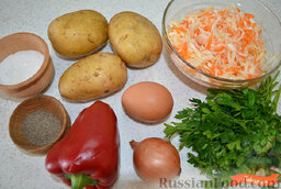 Драники с маринованной капустой: Ингредиенты, которые нам понадобятся для драников из капусты и картофеля.