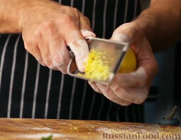 Рулет из песочно-дрожжевого теста с творожной начинкой: Натереть цедру лимона.
