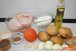 Запеченная курица с картошкой: Ингредиенты для приготовления запеченной курицы с картошкой.