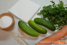 Украшение из овощей: роза из моркови: Ингредиенты.