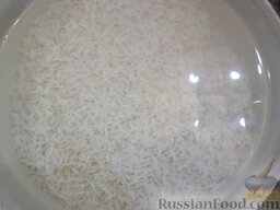 Рис с овощами и копченой индейкой: Рис басмати замочить на полчаса-час. Промыть, пока вода не станет прозрачной.