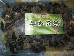 Овощи по-китайски с грибами муэр: Как приготовить овощи по-китайски с грибами муэр:    Обычно эти грибы продаются засушенными и выглядят грибы муэр вот так.