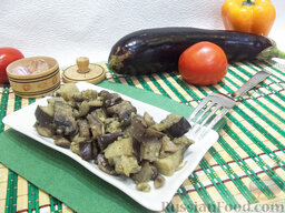 Острый салат из баклажанов и шампиньонов: Приятного аппетита!