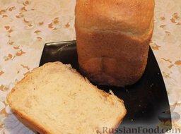 Хлеб на сметане, с луком (в хлебопечке): Вынуть готовый хлеб из хлебопечки.  Приятного аппетита!