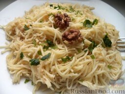 Спагетти с сырным соусом: Приятного аппетита!
