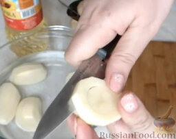 Необычный картофель фри: Острым ножом срезать тонкие колечки (2 шт). Оставшийся 