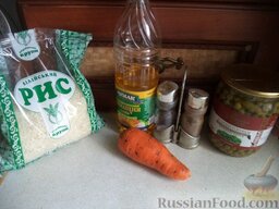 Вегетарианский плов с горошком: Продукты для рецепта перед вами.