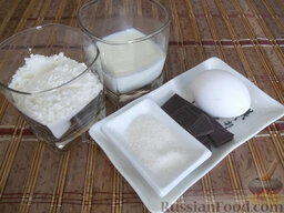 Оладьи с шоколадом: Необходимые ингредиенты для оладий с шоколадом.