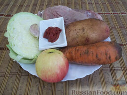 Тушеное мясо с овощами и яблоками: Необходимые ингредиенты для приготовления тушеного мяса с овощами и яблоками.