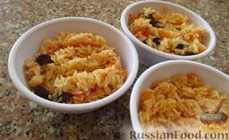 Рис с овощами и изюмом (в мультиварке): Рис с овощами и изюмом можно подавать!