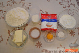 Пасхальное песочное печенье «Зайчики»: Ингредиенты для пасхального печенья 