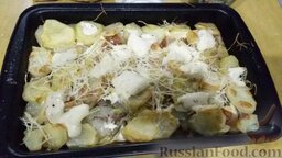 Картошка с фаршем в духовке: Картошка с фаршем в духовке готова! Приятного аппетита!!!