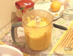 Джем из апельсинов, лимона, имбиря: Измельчаем в блендере апельсины и лимоны (если нет блендера - можно прокрутить через мясорубку.