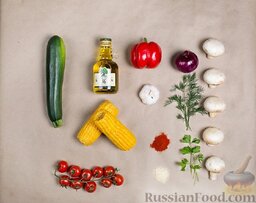 Рецепт шашлыка из овощей или замашка на вегетарианскую кухню: Начинаем приготовление с тщательного мытья всех ингредиентов.