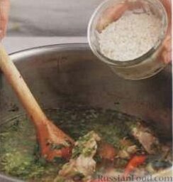 Суп харчо с бараниной: Фото 2.  Суп харчо из баранины посолить и готовить 20-25 минут.