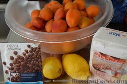 Абрикосовое варенье с душистым перцем: Ингредиенты для абрикосового варенья с душистым перцем.