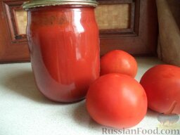 Домашняя томатная паста: Домашняя томатная паста готова.   Приятного аппетита!
