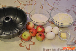 Простая шарлотка: Ингредиенты для простой шарлотки с яблоками.