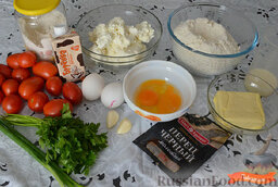 Пирог с творожной начинкой и помидорами: Ингредиенты для пирога с творожной начинкой.