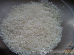 Рисовая каша с овощами (в мультиварке): Рис промыть.  Вскипятить чайник.