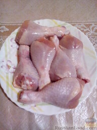 Куриные голени, маринованные в кефире: Куриные голени промыть водой.