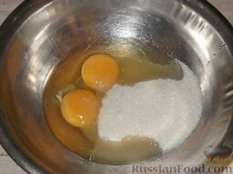 Вафли на кефире: Как приготовить вафли на кефире:    Смешать яйца и сахар. Взбить миксером.