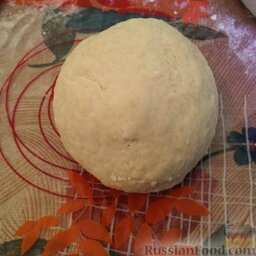 Итальянские хлебные палочки "Гриссини": Сформировать шар, убрать в чашу, накрыть и оставить на 30 мин. в тепле.