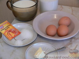 Заливной пирог с курицей, на кефире: Первым делом нужно замесить тесто.