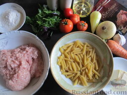 Запеканка по неаполитанским мотивам: Подготовить ингредиенты для запеканки из макарон и мясного фарша.