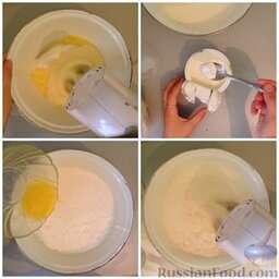 Пирог "Зебра": Яйца взбить с сахаром до пышной пены.  В сметане погасить соду.  Растопить масло.  Смешать яйца, сметану и масло. Постепенно добавить муку.