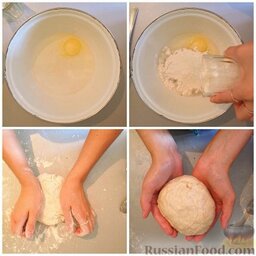 Ханум (ленивые манты): В чашу налить воду, разбить яйцо, добавить соль и постепенно добавить муку. Замесить эластичное тесто. Для удобства можно смазать стол и руки растительным маслом.