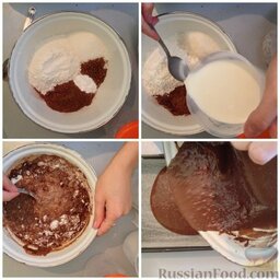 Торт с шоколадной пастой (без яиц) "Шоколадная горка": В миске смешать сухие ингредиенты, добавить слегка подогретое молоко, перемешать.   Форму смазать маслом, присыпать манкой и вылить тесто.  Выпекать бисквит при 180 градусах 30-40 минут.