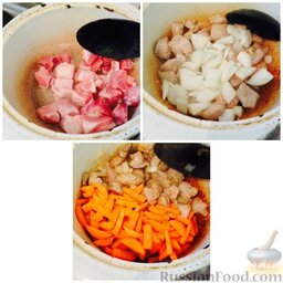 Плов из свинины: Засыпать мясо, обжарить.  Далее добавить лук и обжарить до его готовности.  Добавить морковь. Помешивая, готовить минут 5.