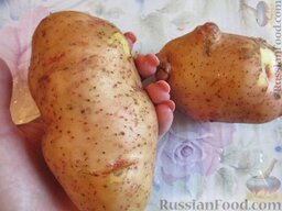 Картофель фаршированный: Как приготовить фаршированный картофель в духовке:    Для того, чтобы запечь фаршированный картофель, подбираются достаточно крупные клубни.