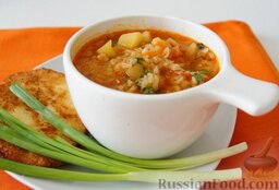 Постный рисовый суп: Приятного аппетита!